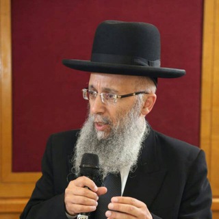 Telegram profile photo for הרב גדעון בן משה מוסדות יורו משפטיך