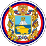 Telegram profile photo for Новости Ставрополя и Края