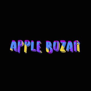 Telegram profile photo for Apple bozar