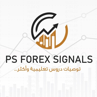 Telegram profile photo for PS. Forex Signals
