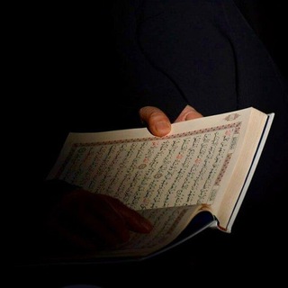 Telegram profile photo for طلب العلم
