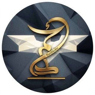 Telegram profile photo for 𓊔 ʙᴀᴛʙɪᴏᴛɪᴄ 𓊔
