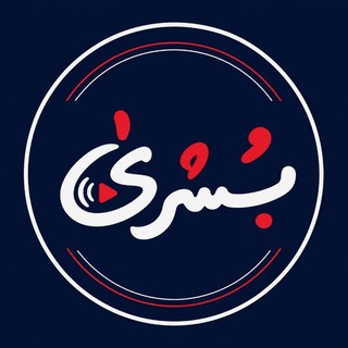 Telegram profile photo for رسانه فرهنگی بشری