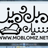 Telegram profile photo for تولیدی سرویس خواب، مبل و جهیزیه کامل