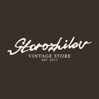 Telegram profile photo for Storozhilov vintage store