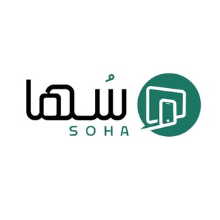 Telegram profile photo for موبایل و لوازم جانبی سُها