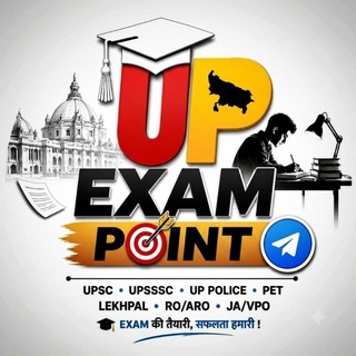 Telegram profile photo for UP Exam Point