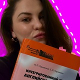 Telegram profile photo for DaringDaria | Репетитор по английскому🇬🇧🪗