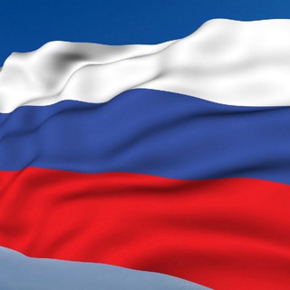 Telegram profile photo for СПИСОК НАРКО ЧАТОВ | СПИСОК НАРКОЧАТОВ | СПИСОК НАРКО ЧАТОВ | СПИСОК НАРКОЧАТОВ | СПИСОК НАРКО ЧАТОВ РФ | СПИСОК НАРКОЧАТОВ РФ