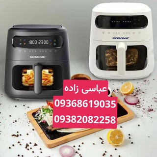 Telegram profile photo for پخش عمده لوازم خونه و اشپزخانه
