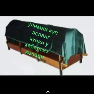Telegram profile photo for MEN BOR