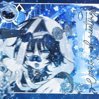 Telegram profile photo for {𝓘𝓷𝓯𝓸} - ⊱𝅄 ִᤳ۫︵۫ E᥎ᥱᥒiᥒg ᧐f ⲙᥱᥱᴛiᥒgs...〟