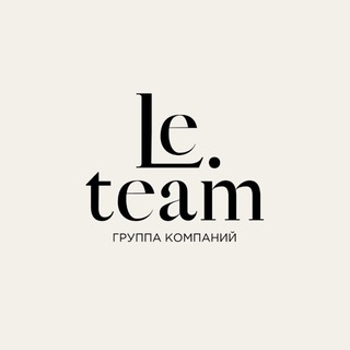 Telegram profile photo for ЛЕТИМ ГРУП | LETEAM GROUP