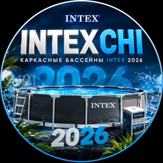 Telegram profile photo for INTEXCHI