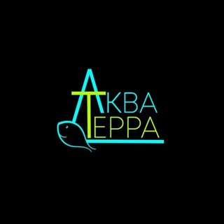 Telegram profile photo for Зоомагазин Аква-Терра
