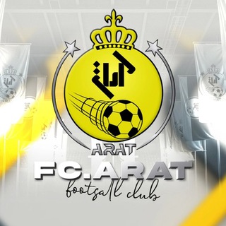 Telegram profile photo for باشگاه فرهنگی ورزشی آرات مه ولات