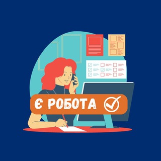 Telegram profile photo for Є Робота