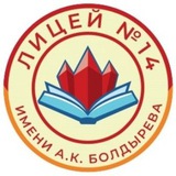 Telegram profile photo for Лицей № 14 Магадан