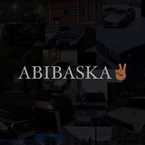 Telegram profile photo for abibaska✌🏼