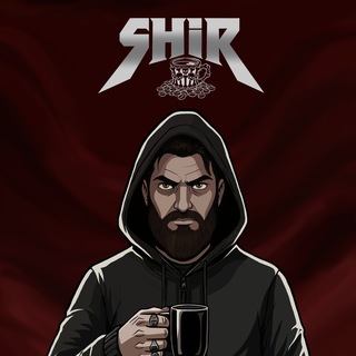 Telegram profile photo for Бариста SHIR