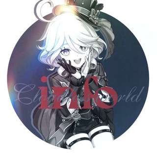 Telegram profile photo for 𝘾𝙡𝙤𝙪𝙙𝙡𝙚𝙨𝙨 𝙬𝙤𝙧𝙡𝙙ᶦᶰᶠᵒ