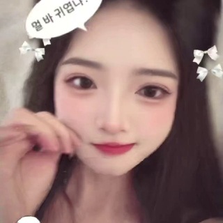 Telegram profile photo for 宝安小鱼 朋友圈(🉑上门)