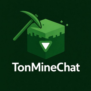 Telegram group profile photo for ⚡ Чат - TonMineChannel