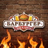 Telegram profile photo for BARBURGER | Судак