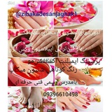 Telegram profile photo for 🌷رضایت هنرجوهای گل سنجاقک🌷