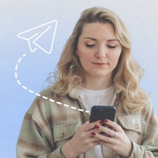 Telegram profile photo for отзывы/кейсы ЛЕРА ЛЕМАН