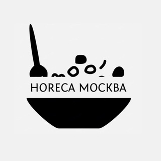 Telegram profile photo for HoReCa Москва | Работа официантами, поварами, хостес