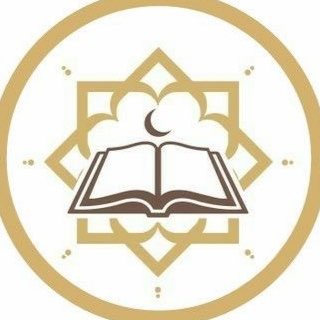 Telegram profile photo for فوائد قرآنية