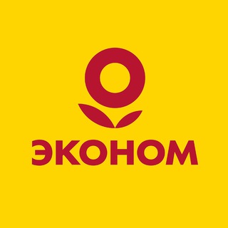 Telegram profile photo for Эконом