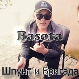 Telegram profile photo for ๑۩۞۩๑ Басота ШПУНТ И БРИГАДА ๑۩۞۩๑