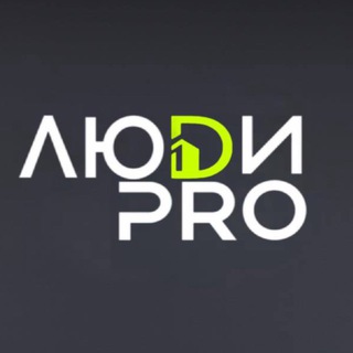 Telegram profile photo for ЛЮDИ PRO