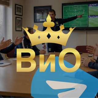 Telegram profile photo for ВиО | Вопросы и Опросы