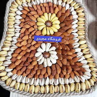 Telegram profile photo for فروشگاه آجیل وعسل مجیدی هریس