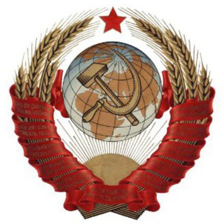 Telegram profile photo for CCCP_BOYKOT_RF