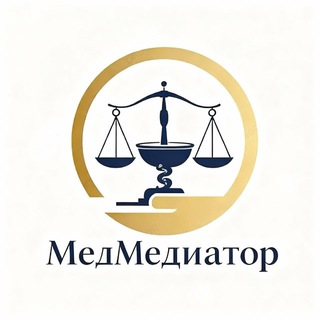 Telegram profile photo for МедМедиатор