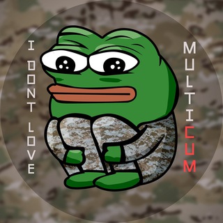 Telegram profile photo for I DON'T LOVE MULTICAM
