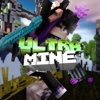 Telegram profile photo for UltraMine × Сервера Minecraft: PE
