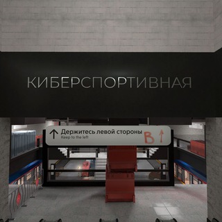 Telegram profile photo for НейроДептранс Москвы