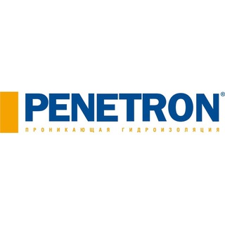 Telegram profile photo for Penetron Live – гидроизоляция Пенетрон