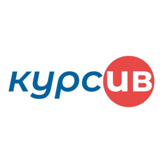Telegram profile photo for КурсИВ Иваново