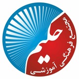 Telegram profile photo for کانال آموزشی حکیم