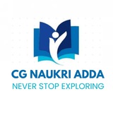 Telegram profile photo for CG NAUKRI ADDA