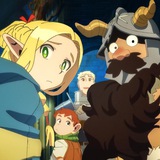 Telegram profile photo for DUNGEON MENSHI SAISON 2 VF🇫🇷🫧