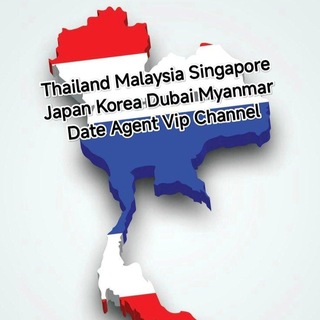 Telegram group profile photo for Malaysia/ Thailand / singapore/ Myawaddy / Myanmar/ Dubai / laos/ date girl များကို ( @thuzar8082) မှာ ခေါ်ယူလိုရပါတယ်နော်💯💯