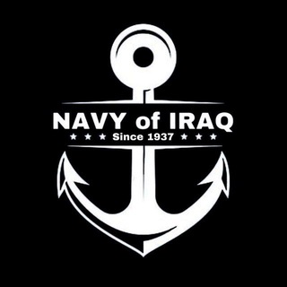 Telegram profile photo for NAVY of IRAQ ⚓