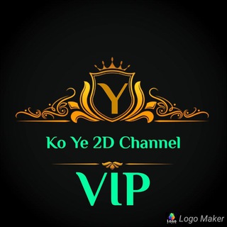 Telegram profile photo for 2DKo Yê(Channel)